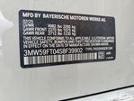 BMW M3 2025