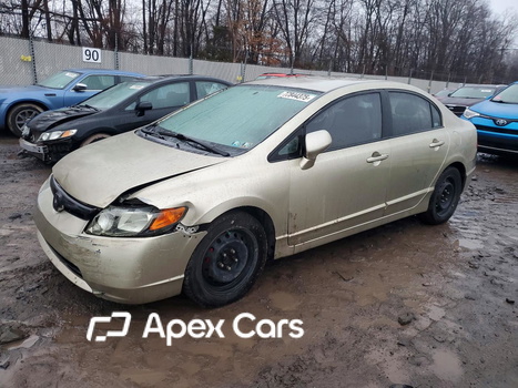 Honda Civic 2008 - Image 1 of 12