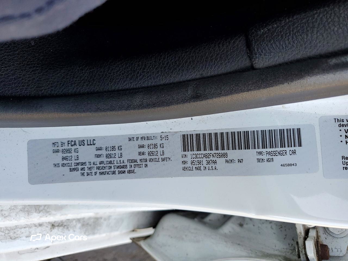 Chrysler 200 2015