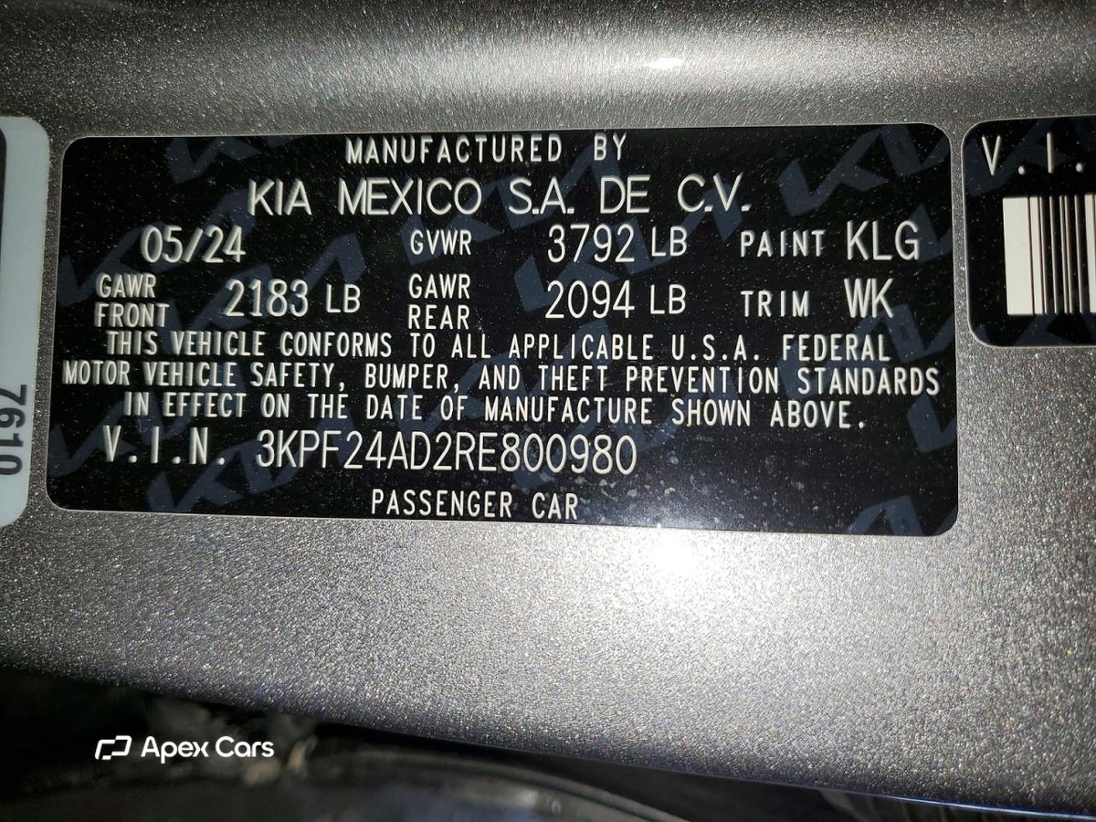 Kia Forte 2024