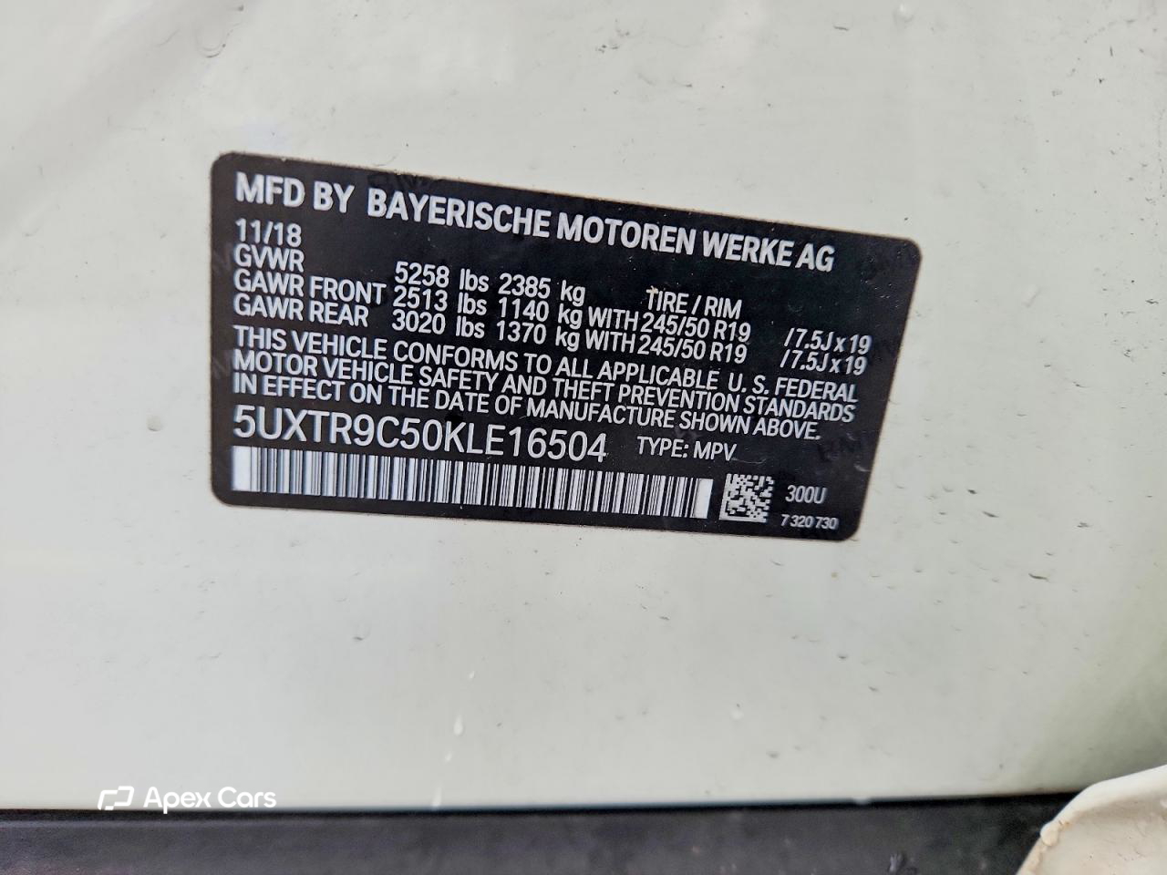 BMW X3 2019