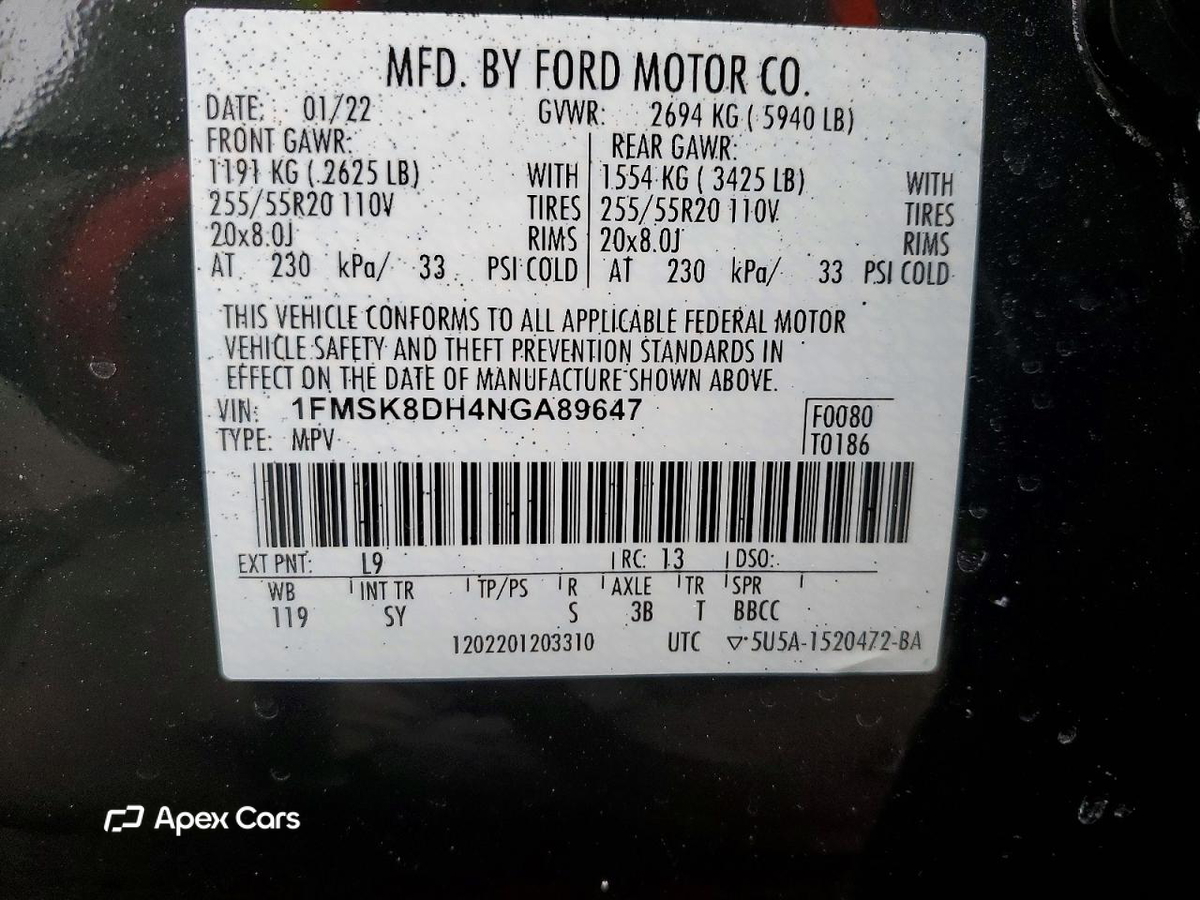 Ford Explorer 2022
