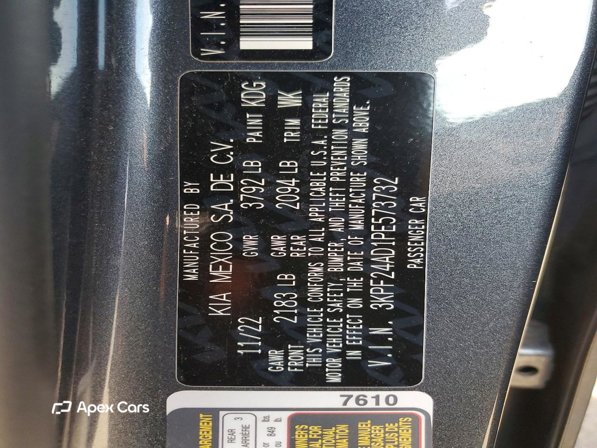 Kia Forte 2023