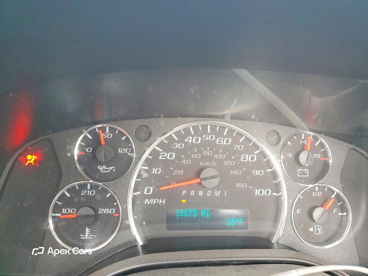 Chevrolet Express 2024
