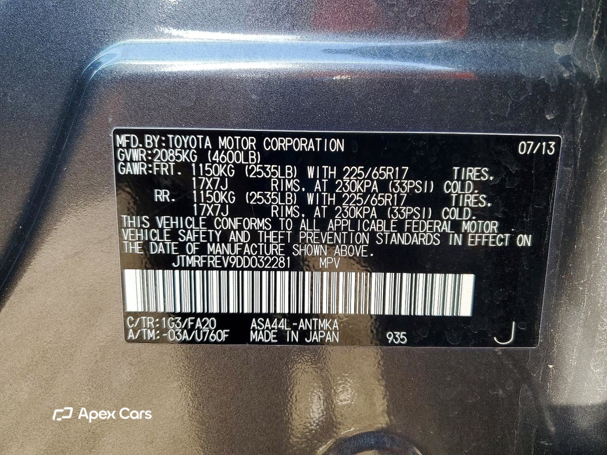 Toyota RAV 4 2013
