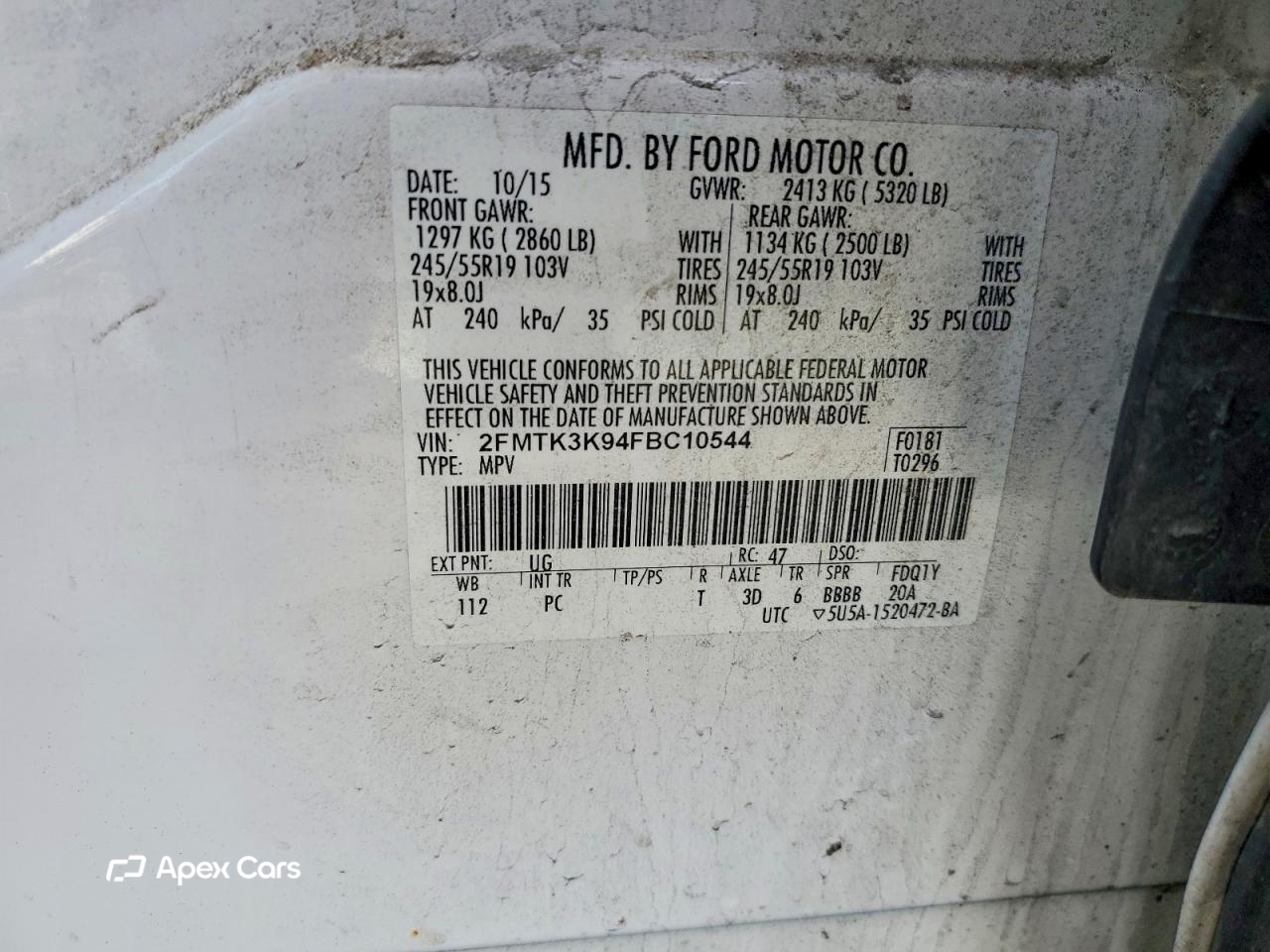 Ford Edge 2015