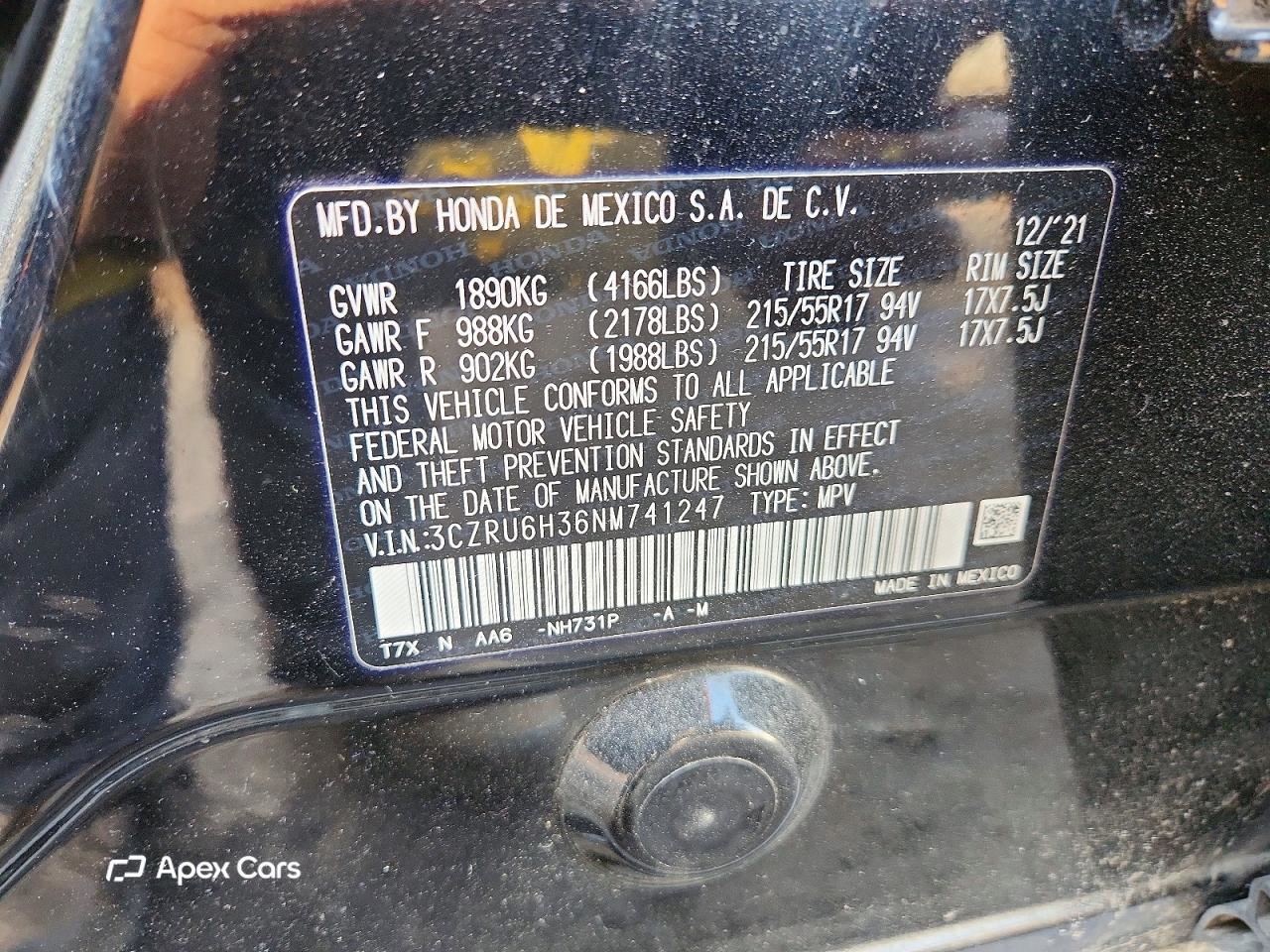 Honda HR-V 2022