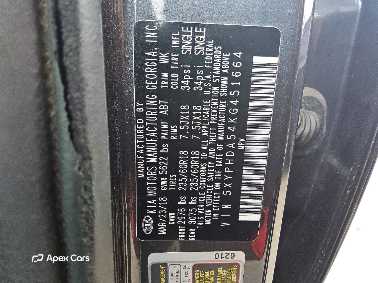 Kia Sorento 2019