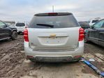 Chevrolet Equinox 2017