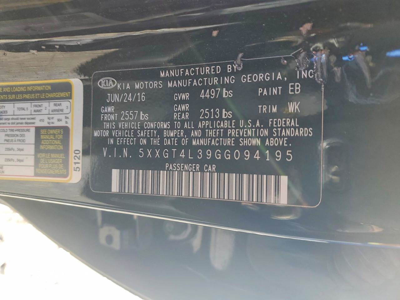 Kia Optima 2016