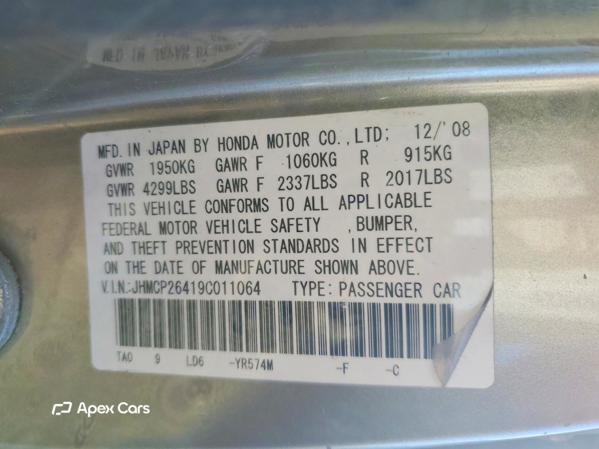 Honda Accord 2009