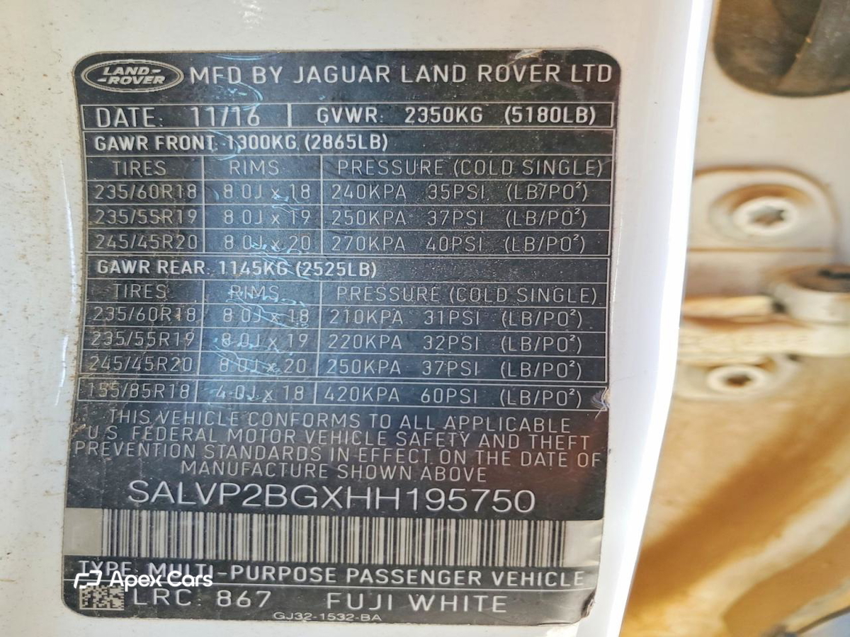 Land Rover Range Rover 2017