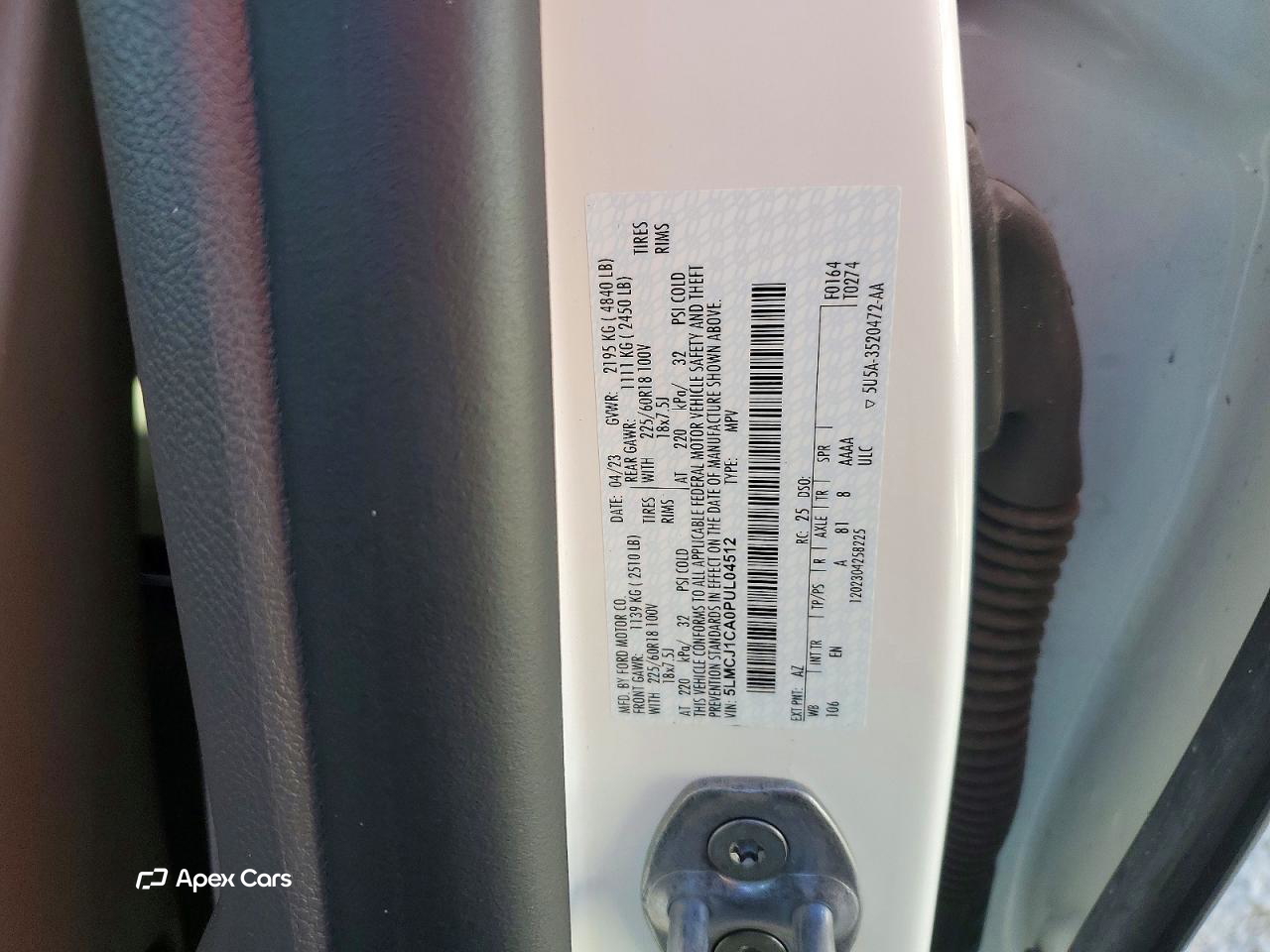 Lincoln Corsair 2023