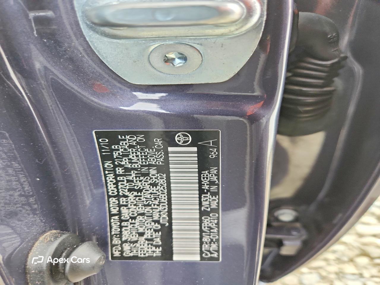 Toyota Prius 2011