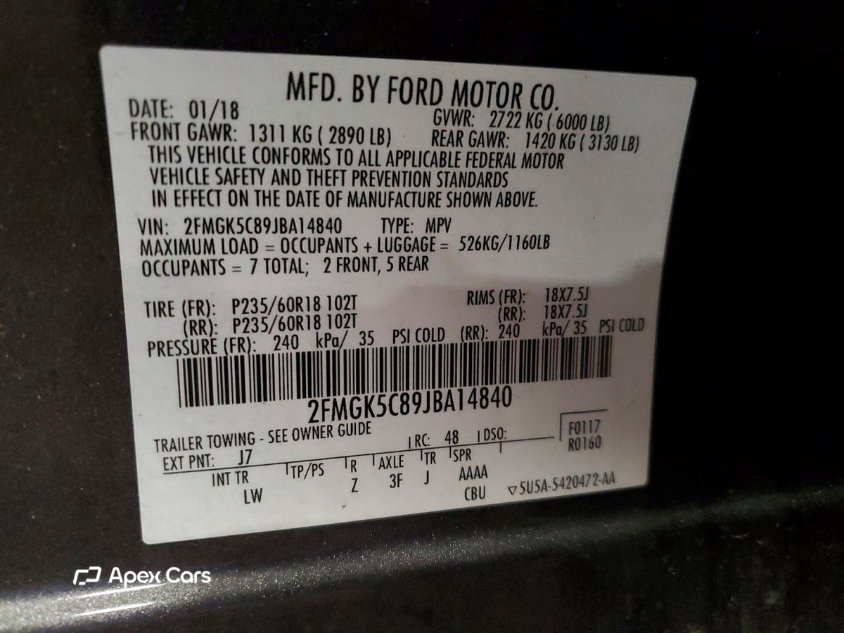 Ford Flex 2018