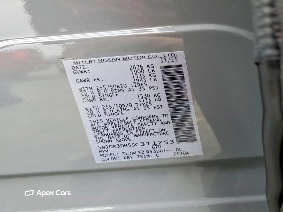 Nissan Pathfinder 2025