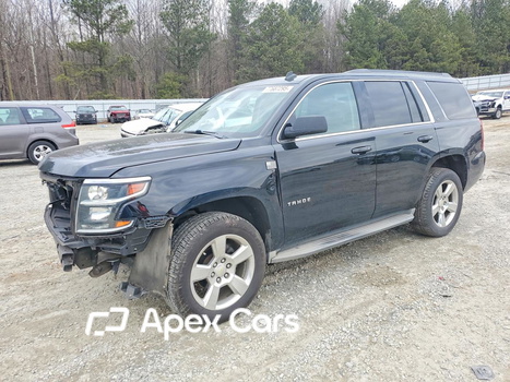 Chevrolet Tahoe 2015 - Image 1 of 14
