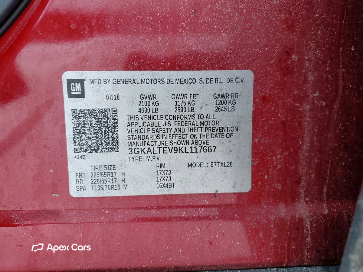 GMC Terrain 2019