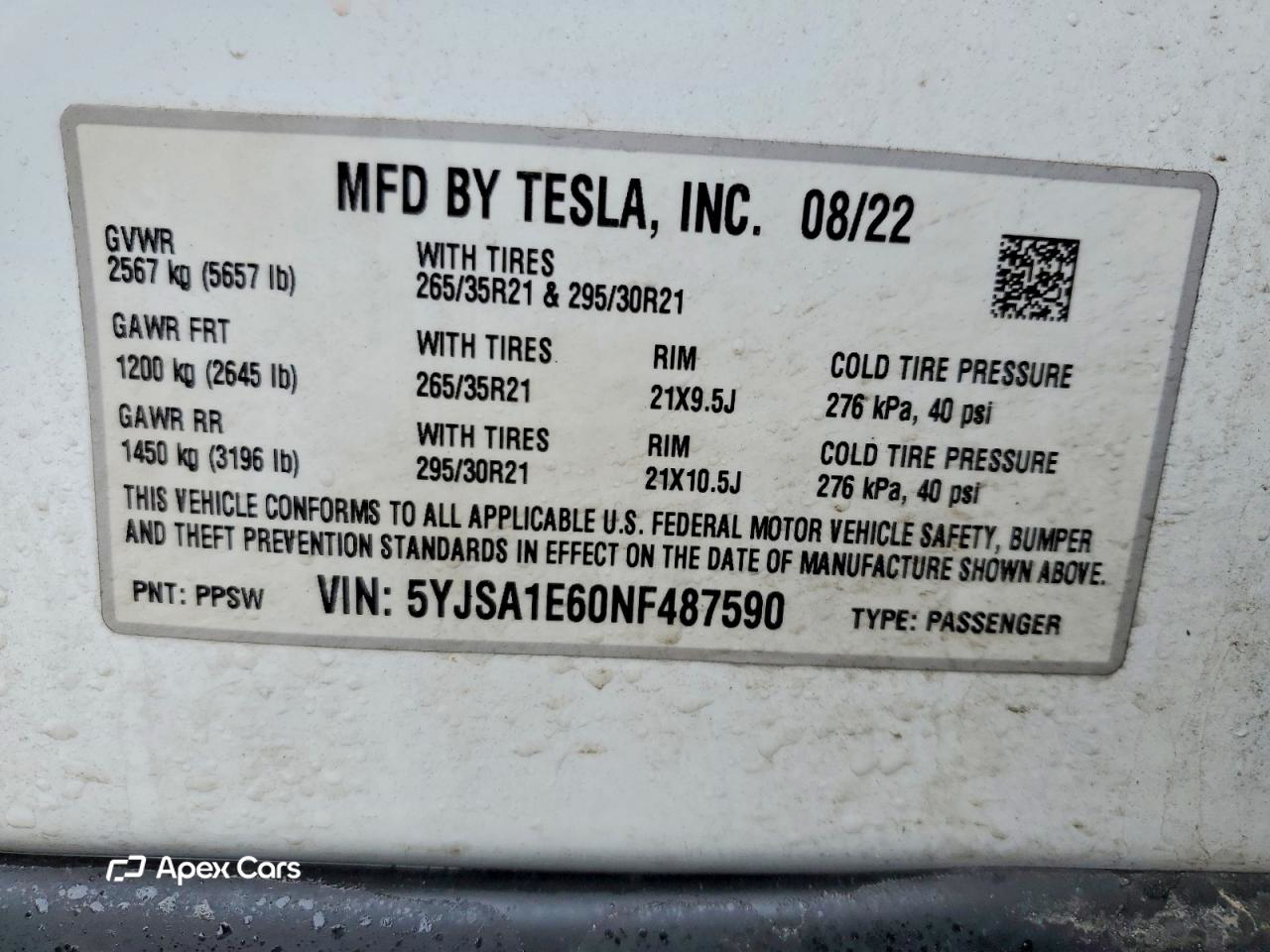 Tesla Model S 2022