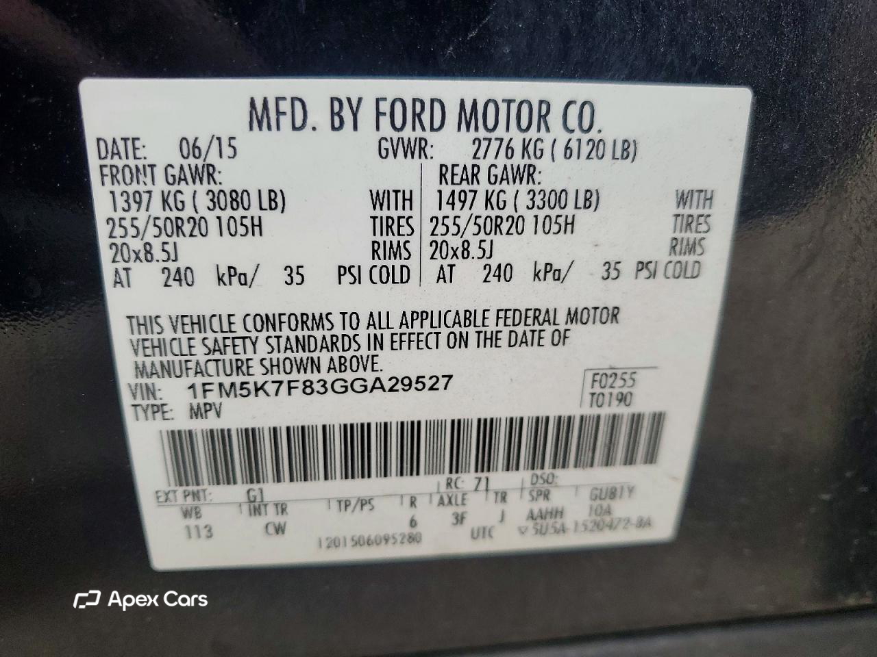 Ford Explorer 2016