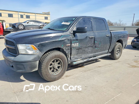 RAM 1500 2015 - Zdjęcie 1 z 12