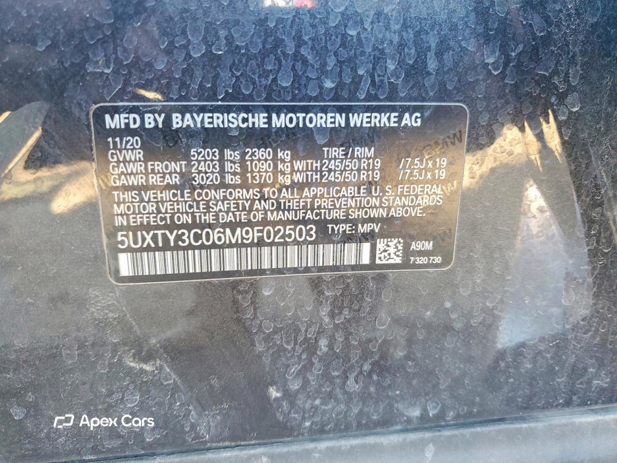 BMW X3 2021