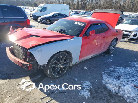 Dodge Challenger 2017 - Image 1 of 13