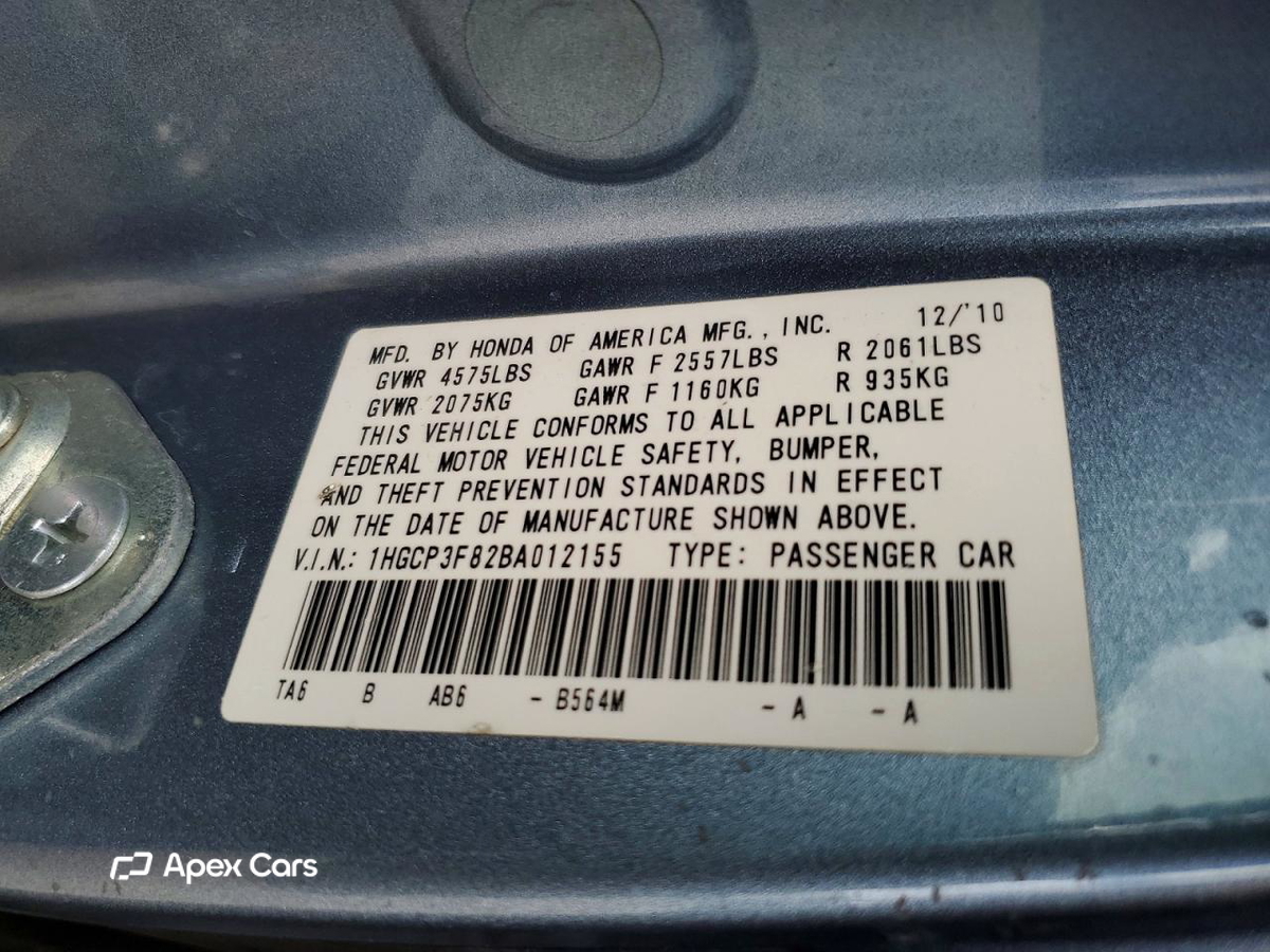 Honda Accord 2011