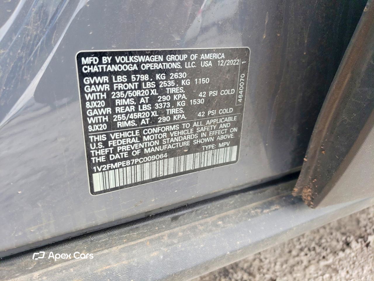 Volkswagen ID.4 2023