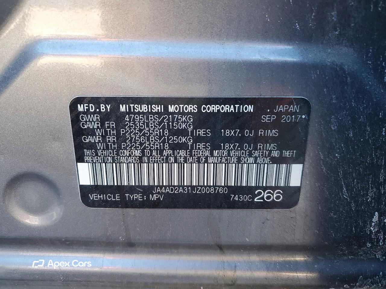 Mitsubishi Outlander 2018