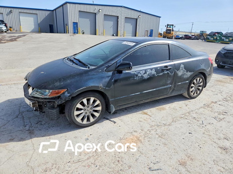 Honda Civic 2010 - Image 1 of 13
