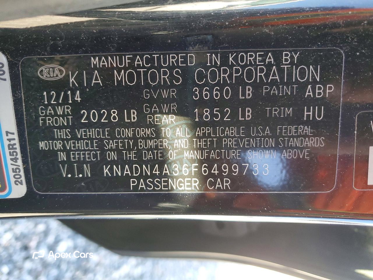 Kia Rio 2015