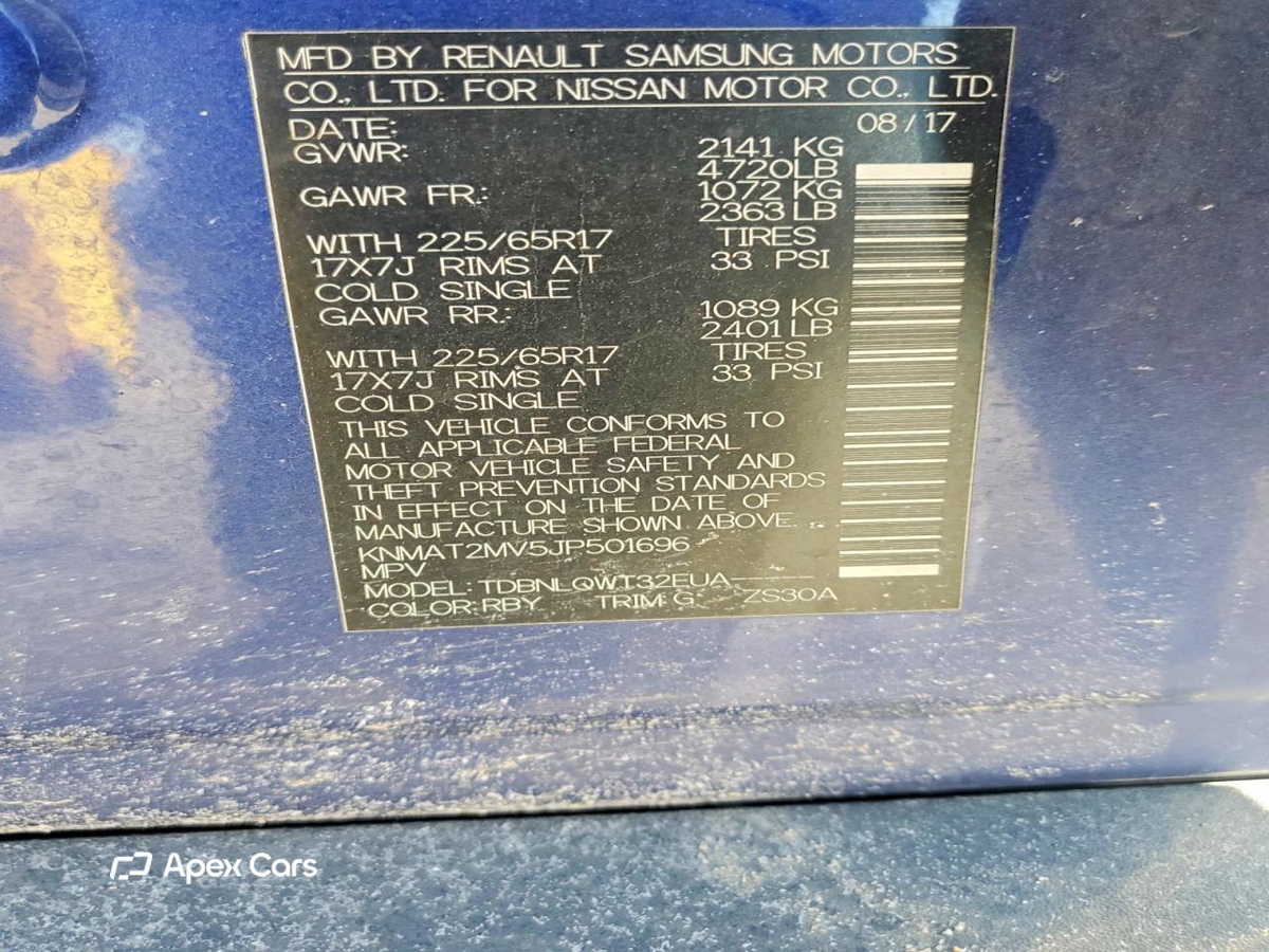 Nissan Rogue 2018