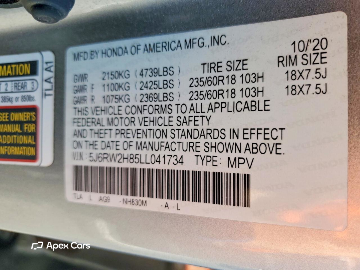 Honda CR-V 2020
