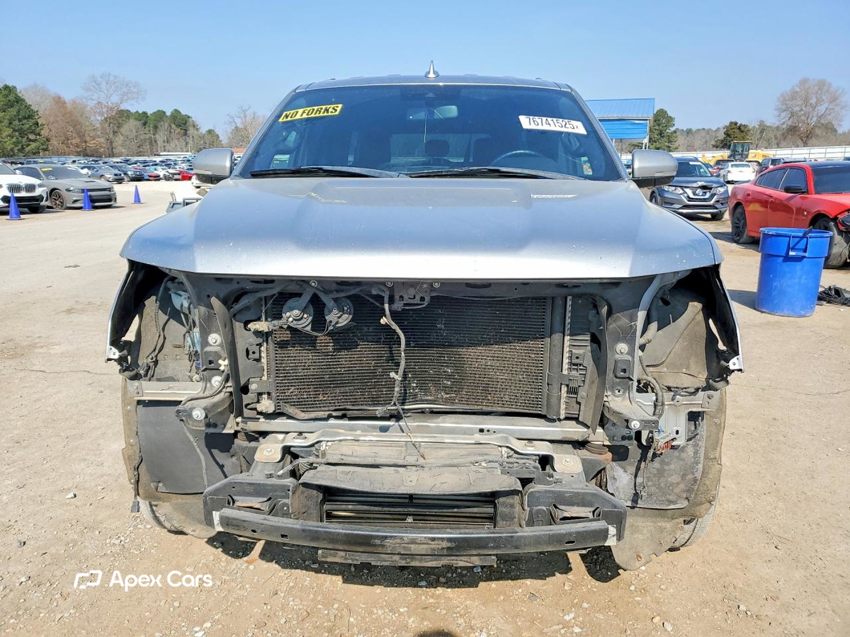 Ford Expedition 2020