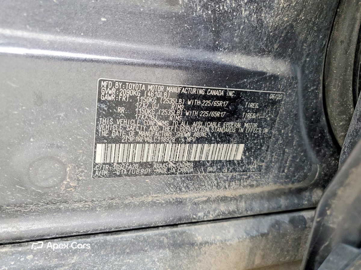 Toyota RAV 4 2020