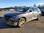 Mazda CX-50 2025