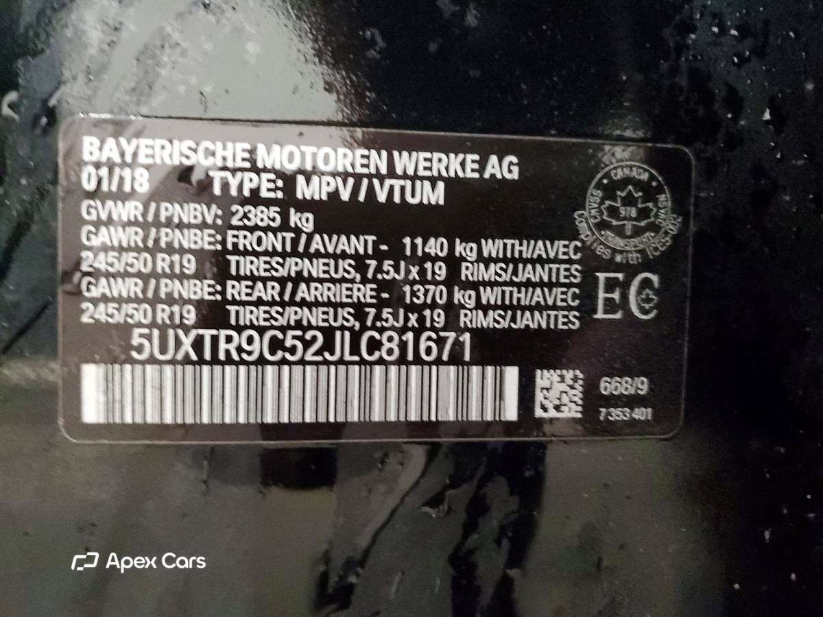 BMW X3 2018