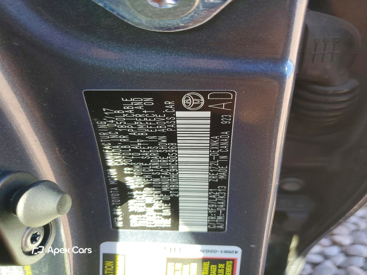 Toyota Corolla 2017