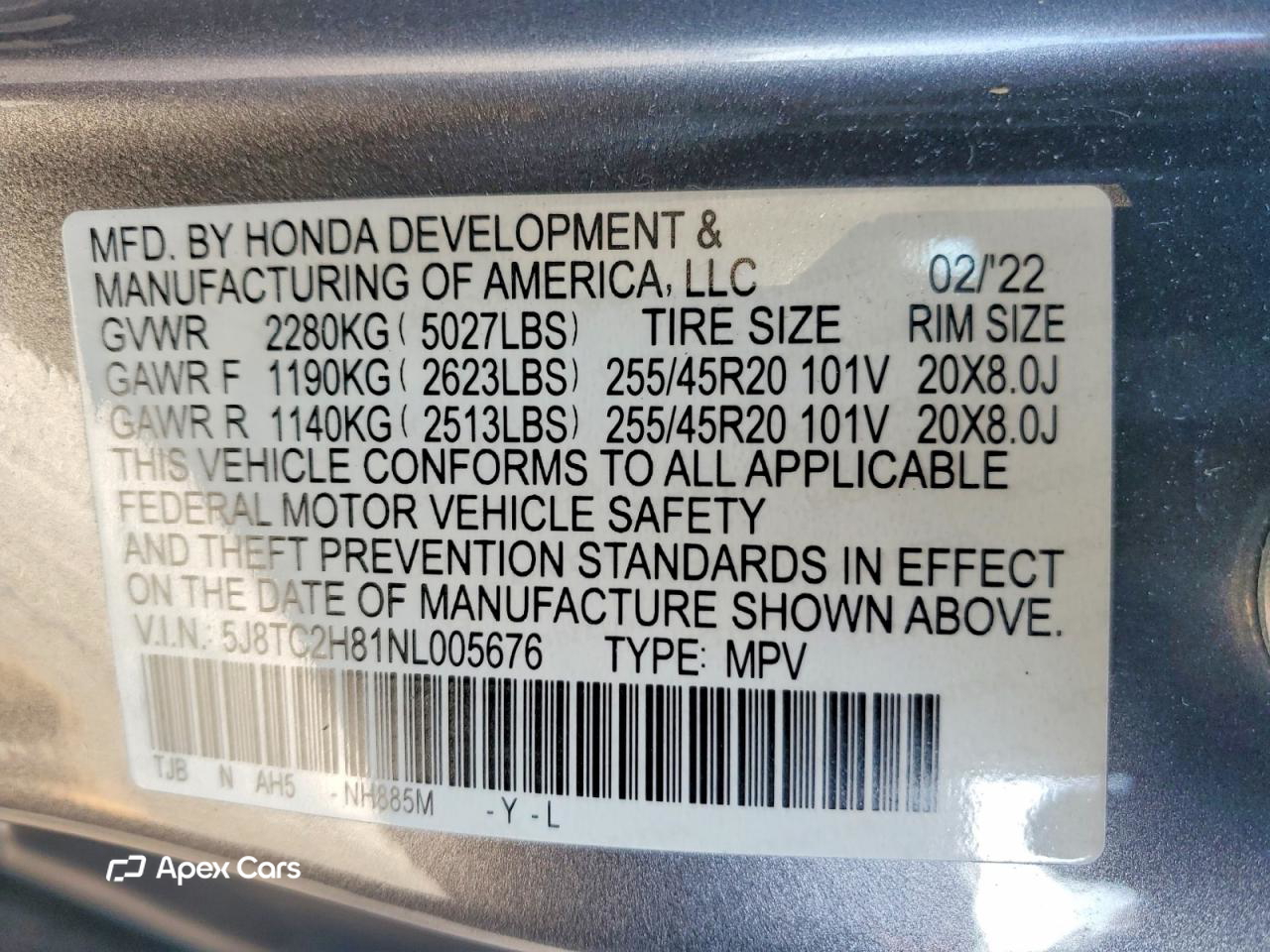 Acura RDX 2022