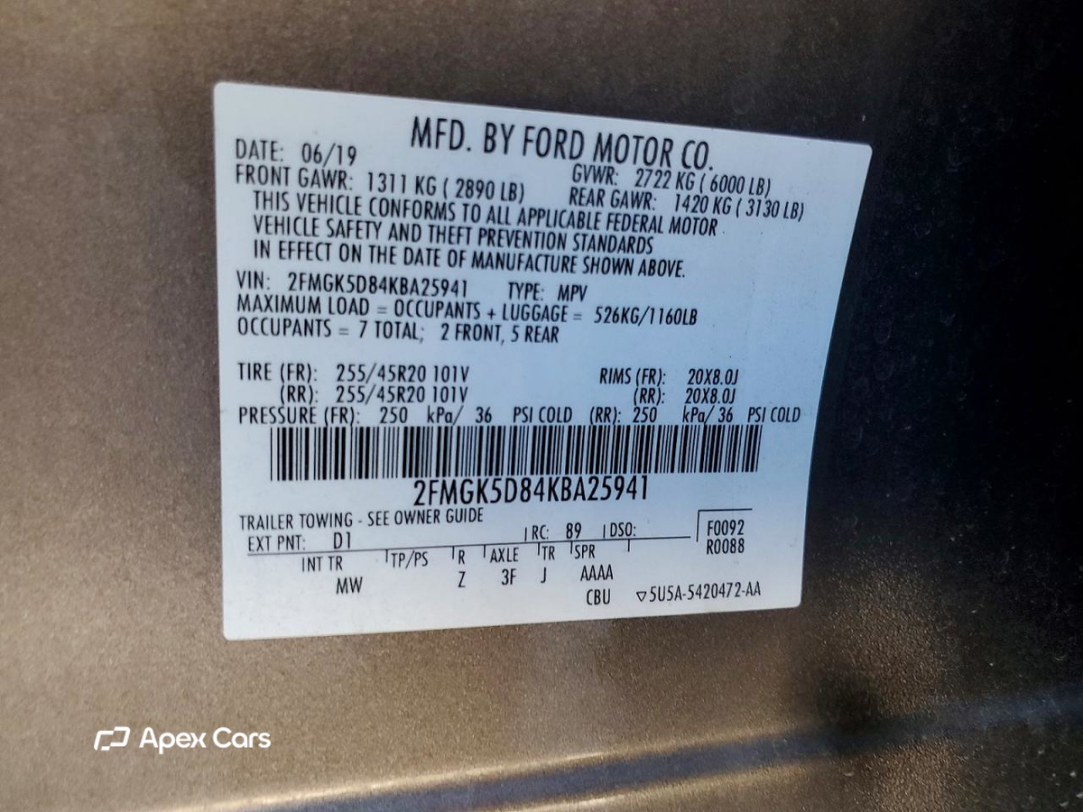 Ford Flex 2019