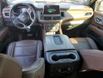 Chevrolet Suburban 2023