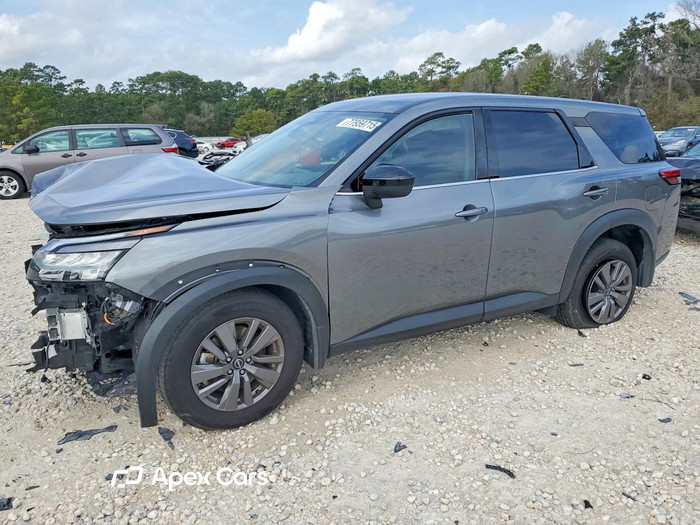 2025 Nissan Pathfinder - Zdjęcie 1 z 5