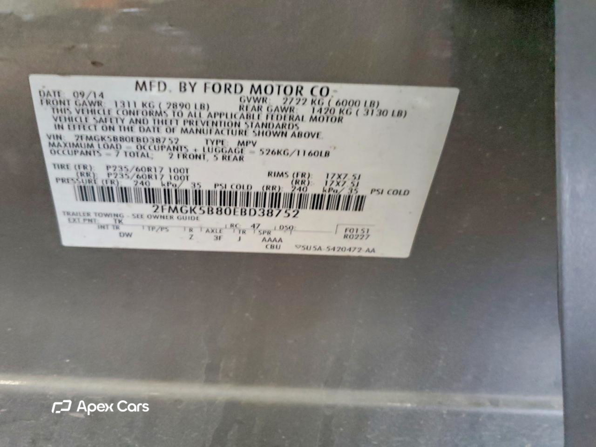 Ford Flex 2014