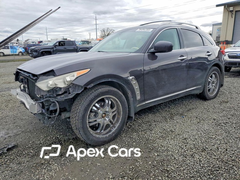 Infiniti FX 2013 - Image 1 of 13
