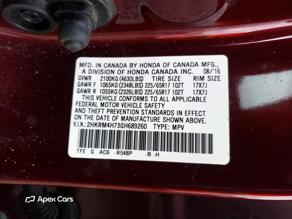 Honda CR-V 2016