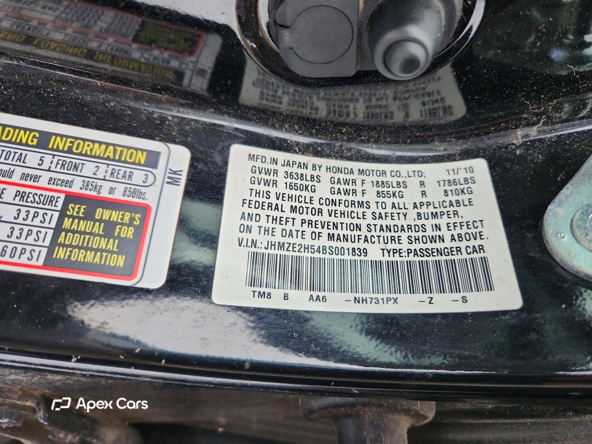 Honda Insight 2011