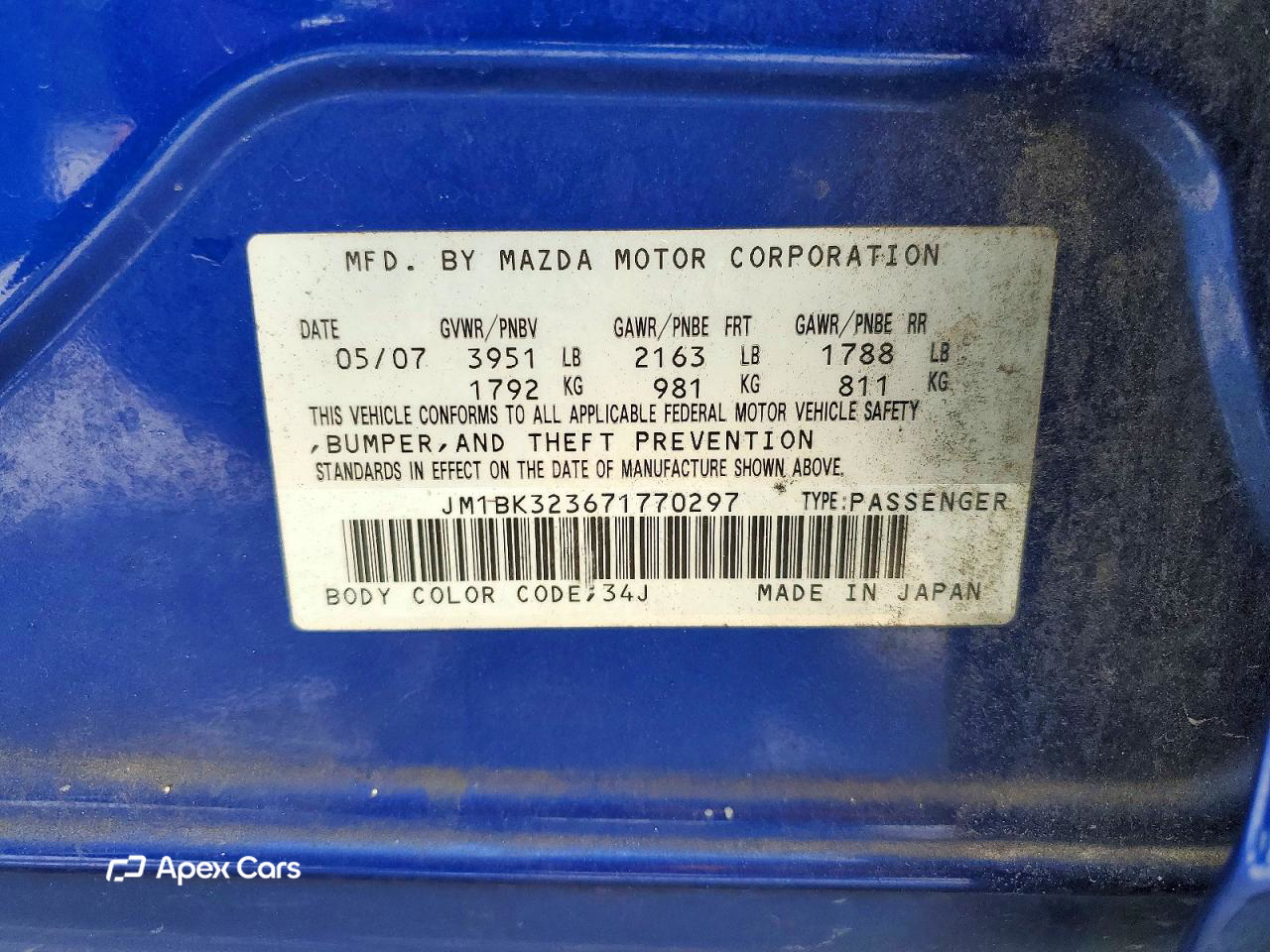 Mazda 3 2007