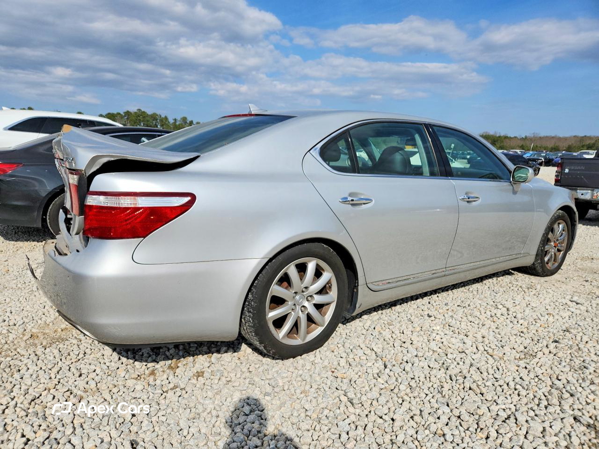 Lexus LS 2008