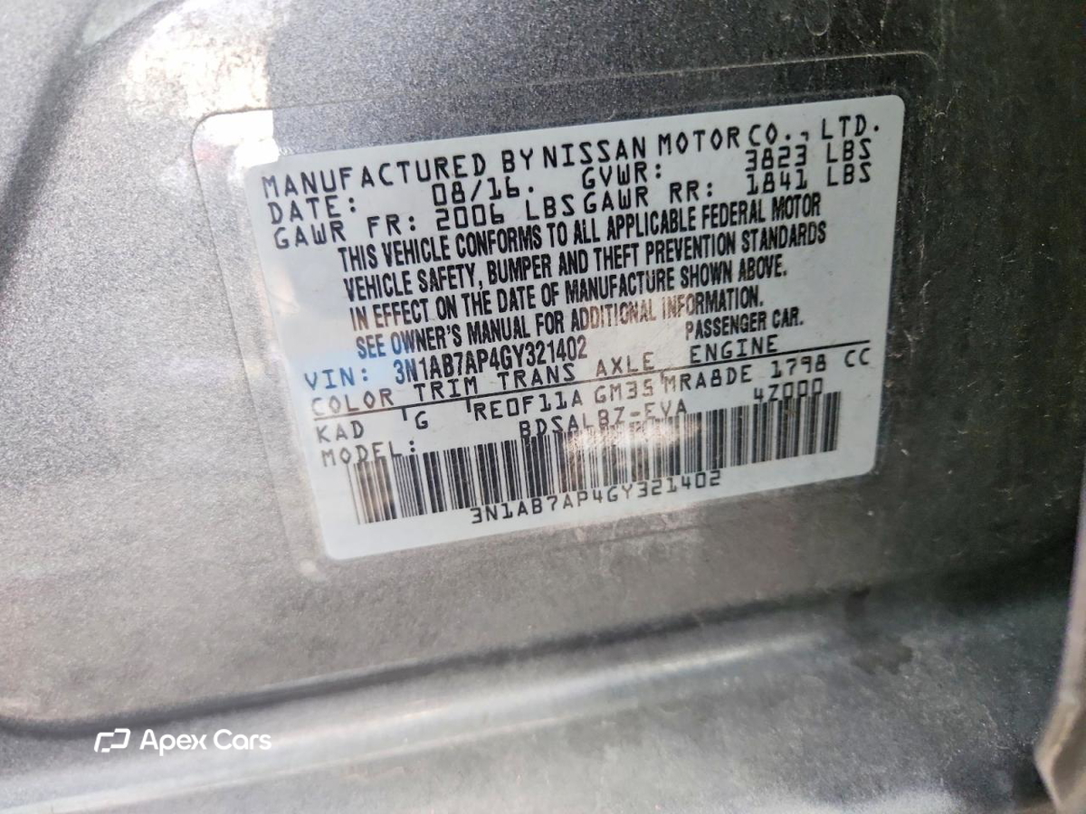 Nissan Sentra 2016